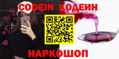 марихуана Гусь-Хрустальный