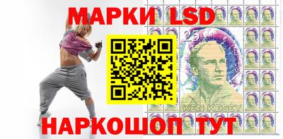 марихуана Гусь-Хрустальный