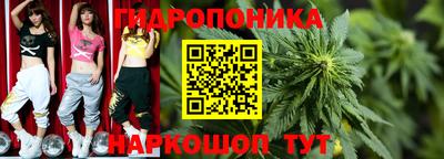 спиды Гусиноозёрск