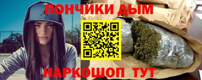 соль курить ск Гусев