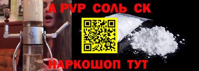 спиды Гусиноозёрск