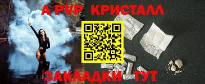 марихуана Гусь-Хрустальный