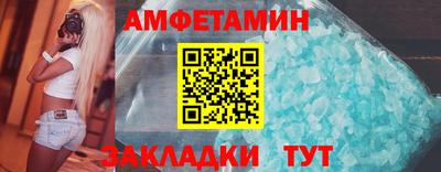 марихуана Гусь-Хрустальный