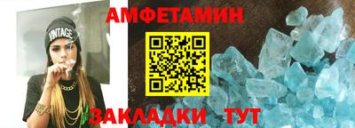 соль курить ск Гусев