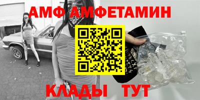 марихуана Гусь-Хрустальный