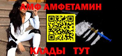 соль курить ск Гусев
