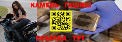 марихуана Гусь-Хрустальный