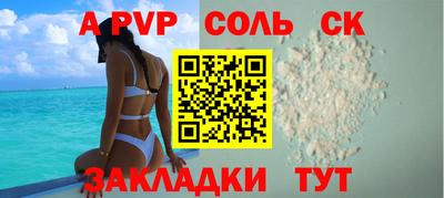 марихуана Гусь-Хрустальный