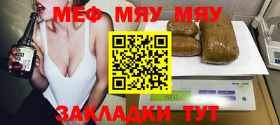 марихуана Гусь-Хрустальный